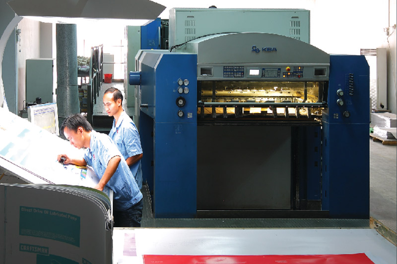 Zhangjiagang Jingyuan Printing and Packing Co., Ltd. 